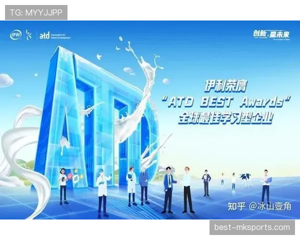 托比亚斯荣膺欧洲青年最佳称号，彰显未来希望与无限潜力