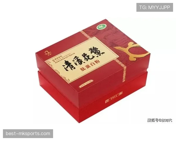 覃海洋家的冰箱里塞满蛋白粉，连饮料都是按毫升算的